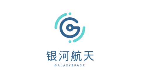 GalaxySpace Unveils Cutting-Edge Satellites for Mobile Connectivity